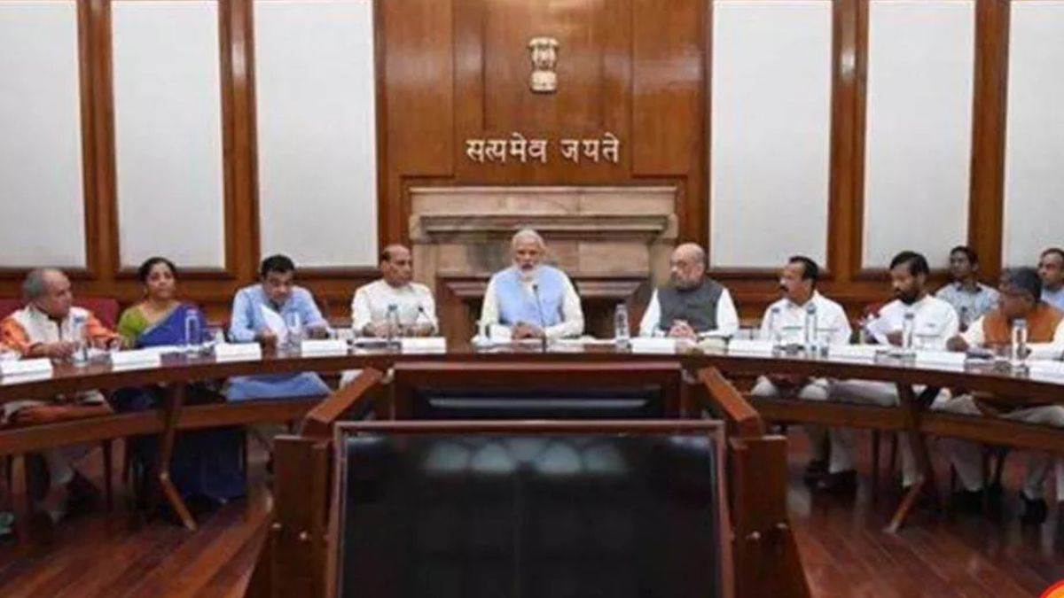 Cabinet Meeting: पीएम मोदी की अध्यक्षता में मंत्रिपरिषद की बैठक, विजन ...