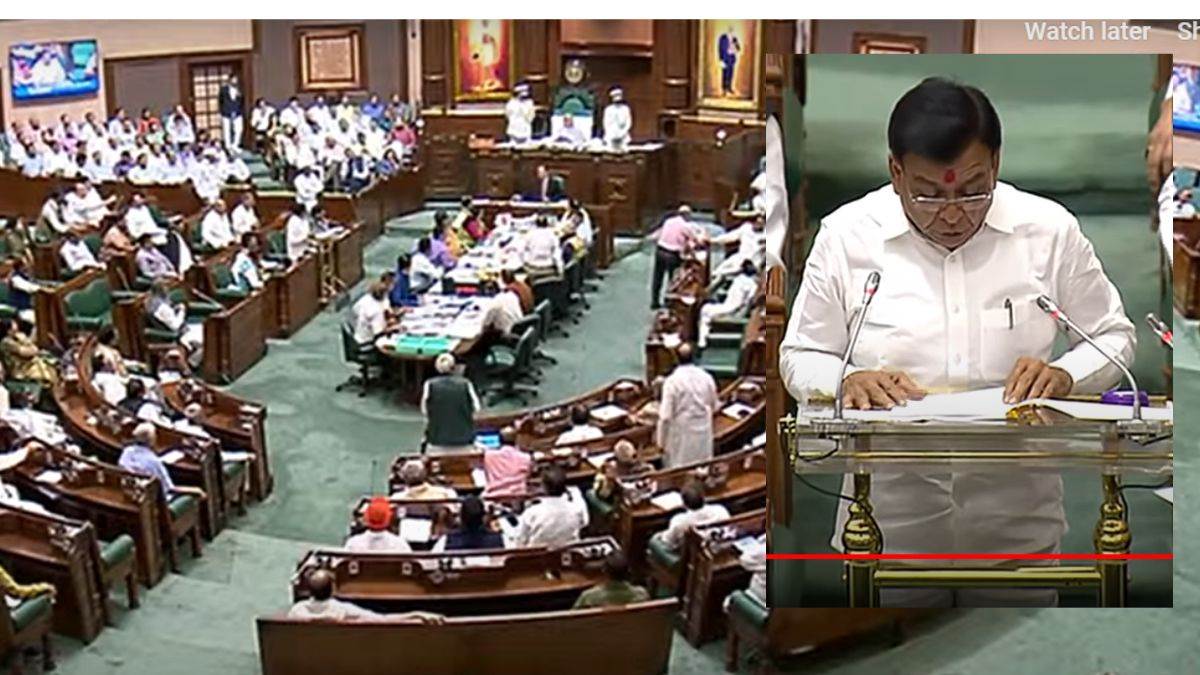 MP Funds 2024 Information: मध्य प्रदेश विधानसभा में विपक्ष के हंगामे के बीच वित्तमंत्री जगदीश देवड़ा पढ़ रहे बजट भाषण, पढ़ें लाइव अपडेट्स – MP Funds 2024 Information: Finance Minister Jagdish Devda stated