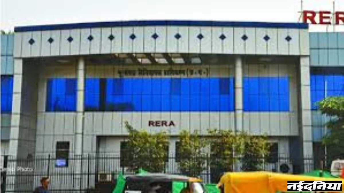 CG RERA: बिना रजिस्ट्रेशन वाले प्रोजेक्ट्स पर होगी कार्रवाई, 106 बिल्डरों को भेजा गया नोटिस