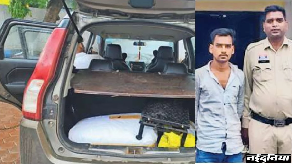 Bilaspur News: ओडिशा से 20 किलो गांजा लेकर आ रहा तस्कर गिरफ्तार, इस रास्ते से UP, बिहार में हो रहा स्पलाई