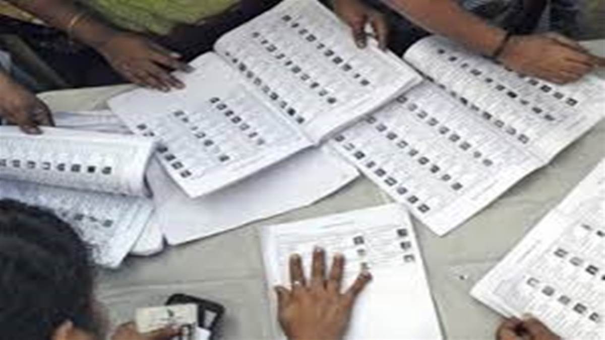 Voter List Indore: फोटो निर्वाचक मतदाता सूची के संबंध में निर्वाचक रजिस्ट्रीकरण अधिकारी नियुक्त