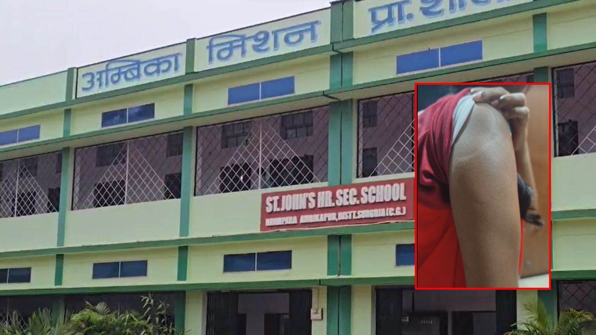 सिर्फ इस बात के लिए शिक्षिका ने 11वीं की छात्राओं को पीटा, एक के हाथ में आई सूजन