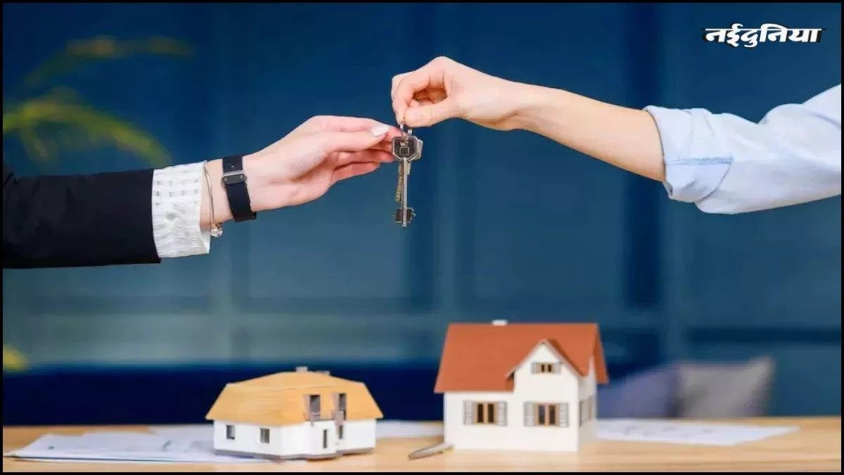 12.50 लाख में खरीदा मकान, रजिस्ट्री तक हो गई, लेकिन फिर भी थाने के चक्कर लगाने को मजबूर खरीदार