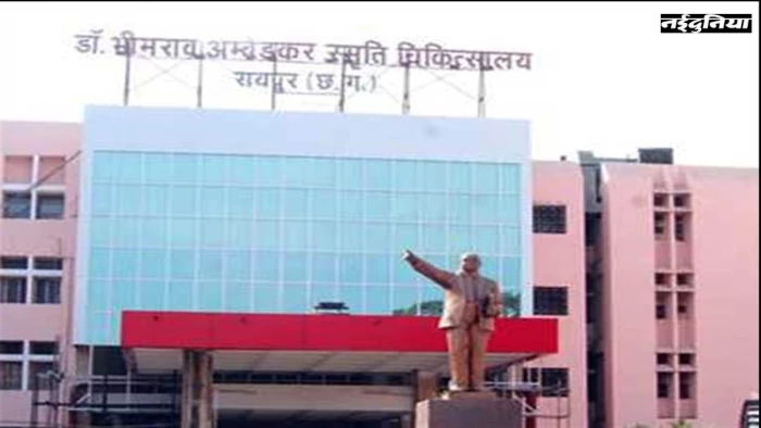 ऐसा क्या हुआ कि अस्पताल की तीसरी मंजिल से कूदा मरीज, मौके पर मौत
