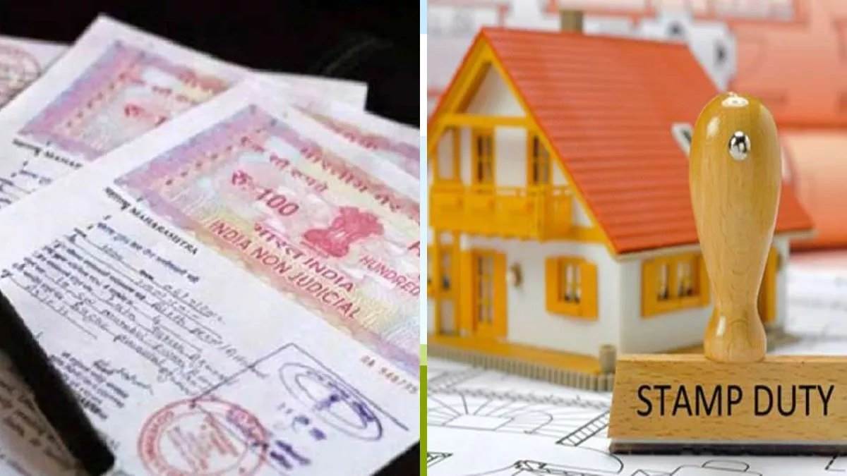 Madhya Pradesh: स्टाम्प विधेयक में संशोधन का प्रस्ताव विधानसभा में, शुल्क चार गुना बढ़ाने की तैयारी