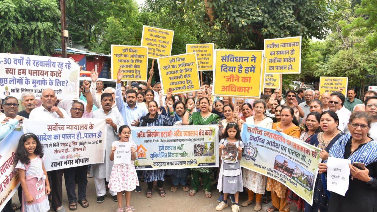 आवासीय कॉलोनियों में अवैध व्यवसाय पर भड़के भोपालवासी, नेताओं को चुनाव में सबक सिखाने की चेतावनी