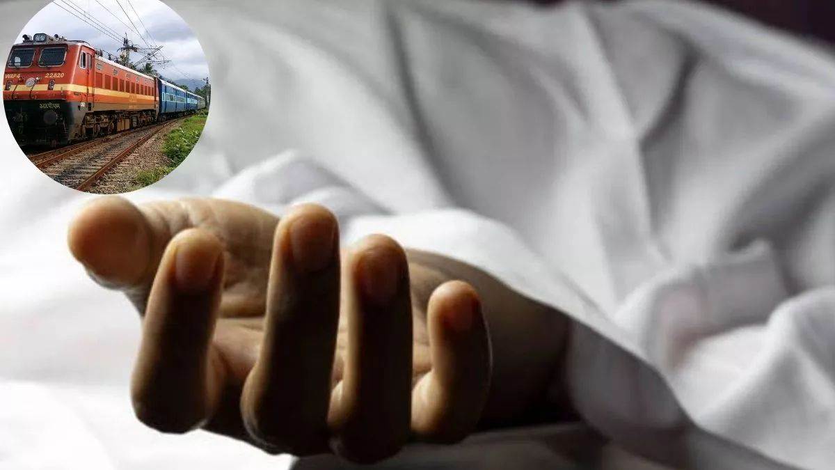 'मैं जीना चाहता था लेकिन...', ठगी से परेशान युवक ने की आत्महत्या, सुसाइड नोट में सिंधिया से लगाई न्याय की गुहार
