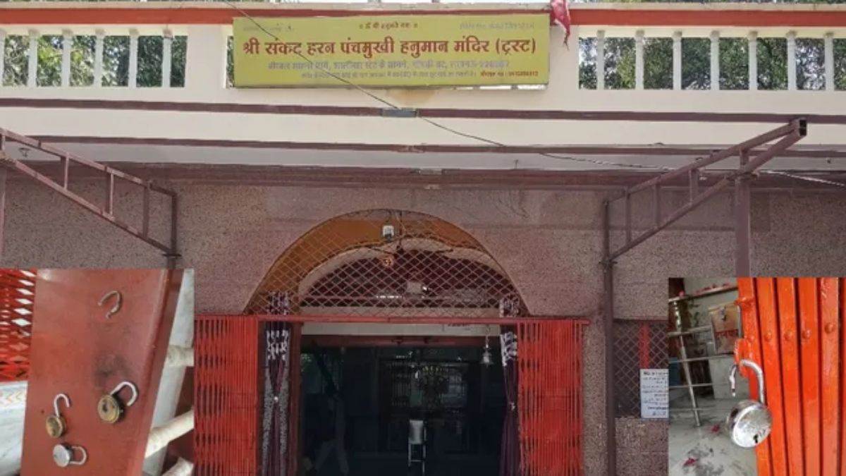 अयोध्या के राम मंदिर से चढ़ावा चोरी के बाद अब यूपी की राजधानी में हनुमान जी का चांदी का मुकुट चोरी