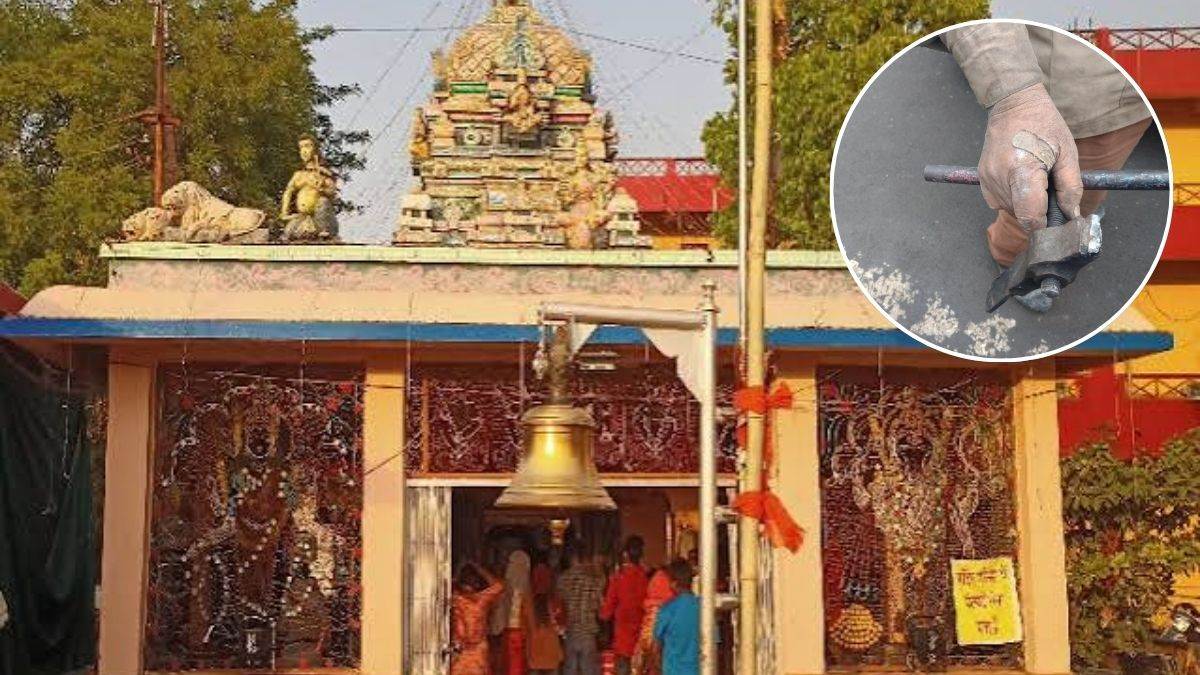 जबलपुर के मां बगलामुखी मंदिर परिसर में गिरे लोहे के टुकड़े, बाल-बाल बचे श्रद्धालु