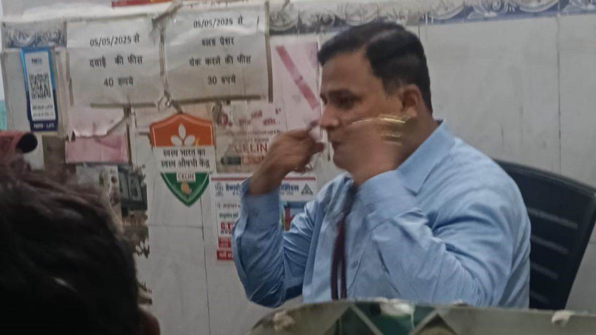 भोपाल में आयुष डॉक्टरों पर एलोपैथिक दवाएं बांटने का आरोप