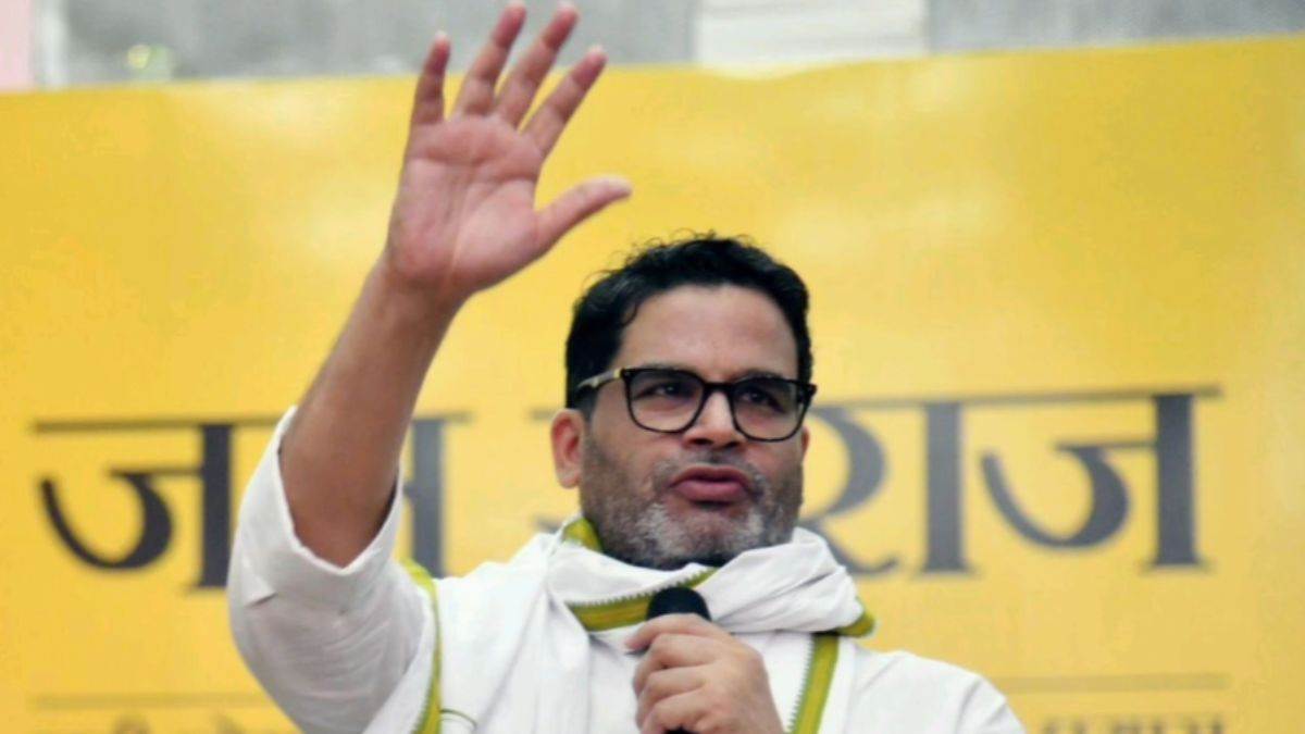 BJP अध्यक्ष नितिन नवीन के गढ़ में PK की दमदार एंट्री... बांकीपुर में प्रशांत किशोर की शानदार जीत