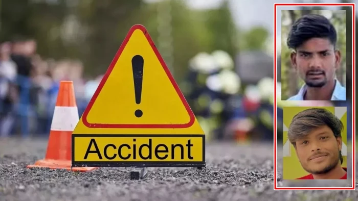 रतलाम में स्ट्रीट लाइट बंद होने से डिवाइडर से टकराई बाइक, दो युवकों की मौत