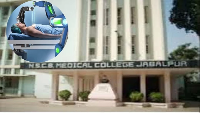 जबलपुर मेडिकल कालेज में रोबोटिक सर्जरी की राह साफ, SCI से होगी शुरुआत, ऐसे समझें