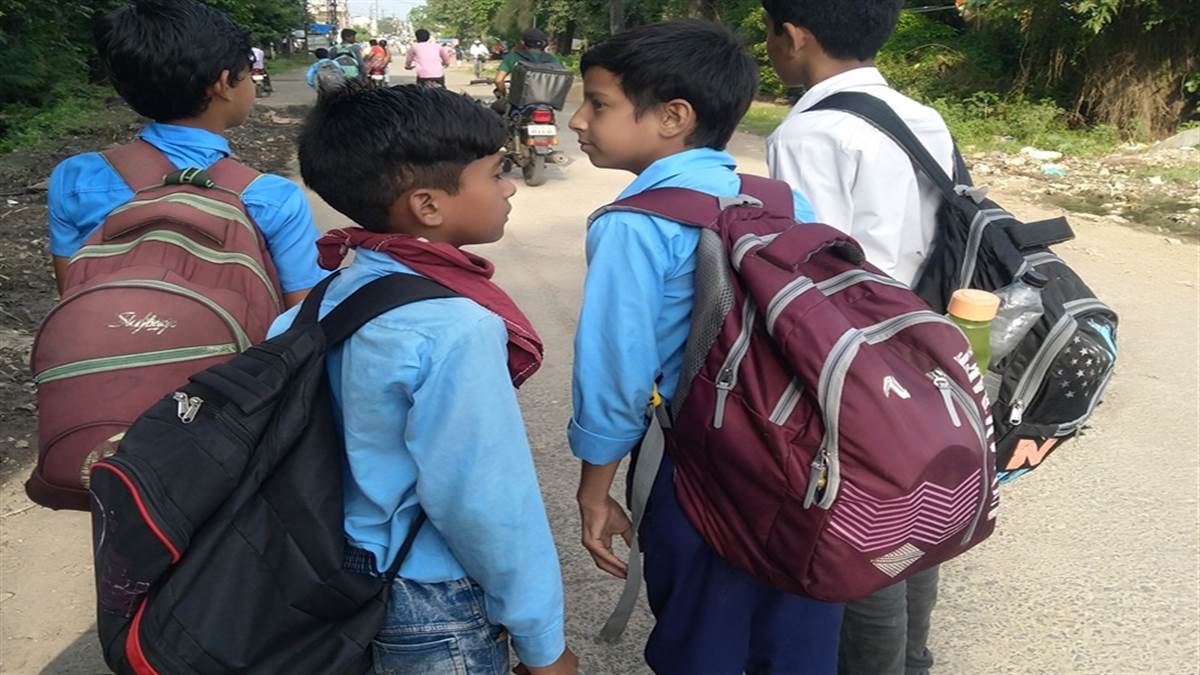 03 09 2022 School Bag In Jabalpur 