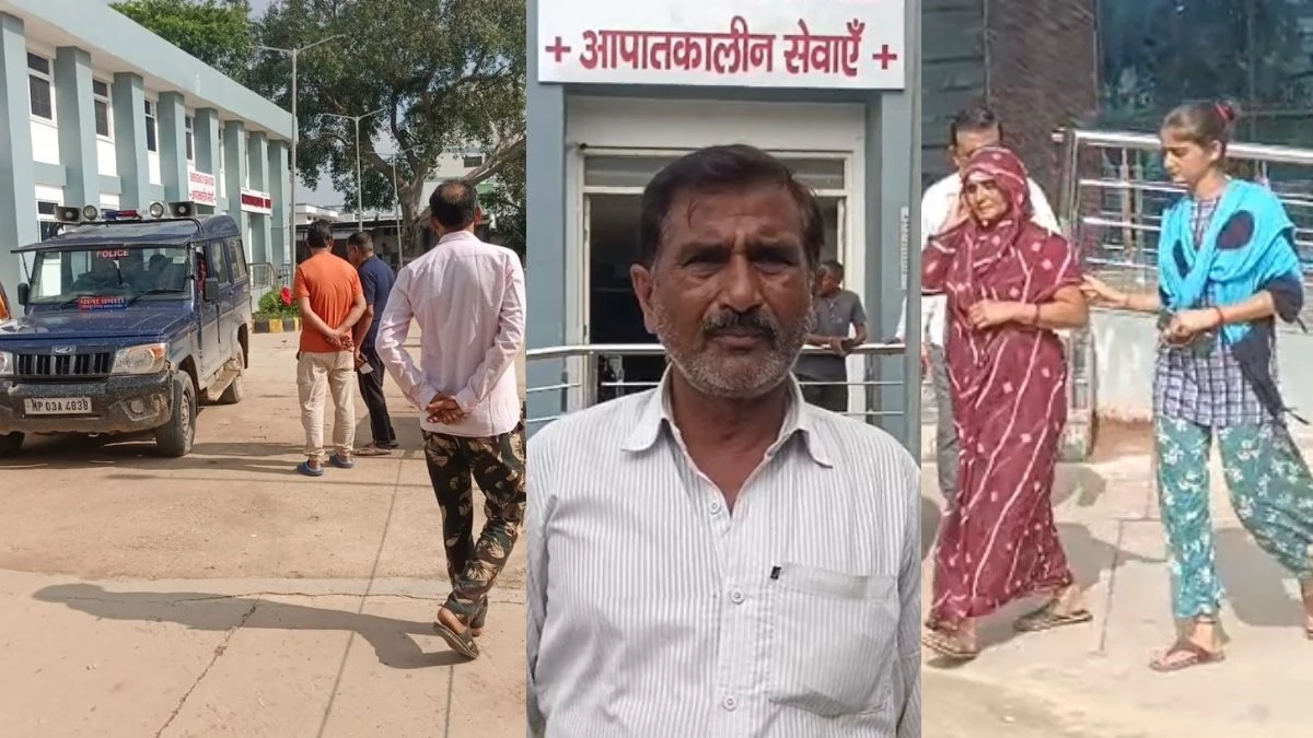 चित्रकूट में बदमाशों का आतंक... चोरी करने घर में घुसे, महिला पर लोहे के डंडे से किया जबरदस्त हमला