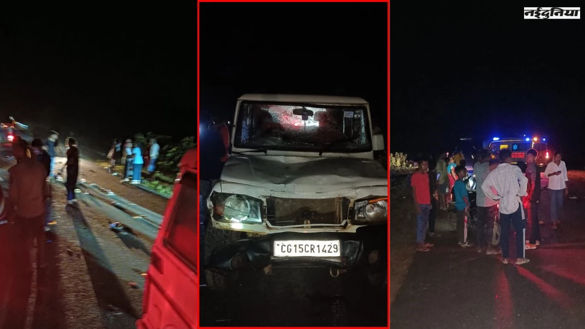 CG News: गणपति विसर्जन की शोभा यात्रा में हादसा, 3 की मौके पर मौत और 20 घायल, CM साय ने की 5 लाख मुआवजे की घोषणा