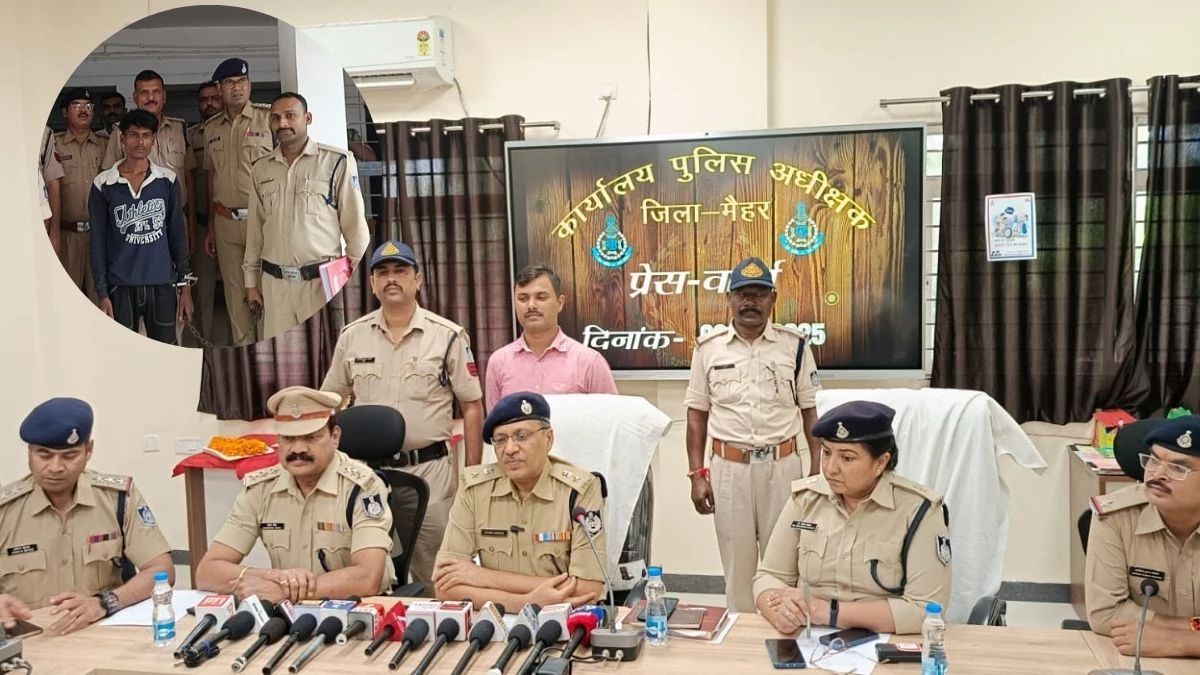 मौसी को मारकर लाश से किया रेप, संदूक में डाला शव... मैहर में भतीजे का कांड