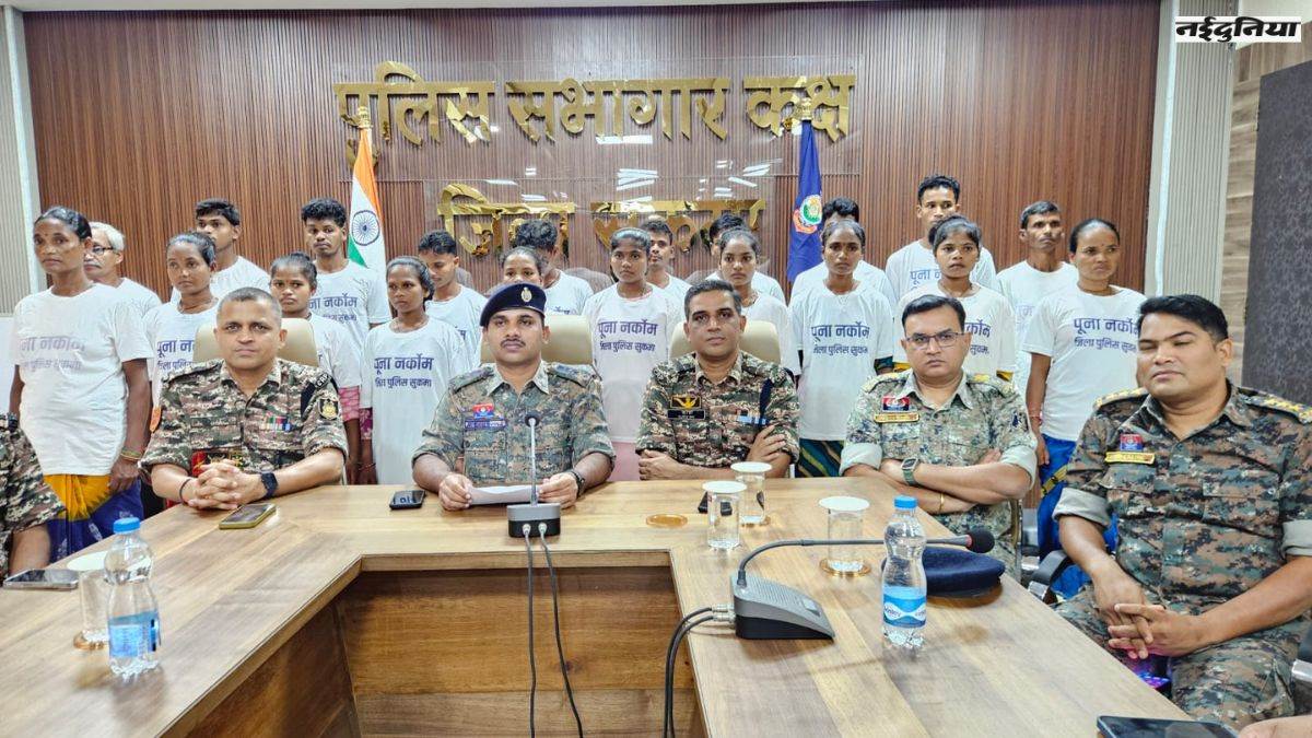 सुकमा में सुरक्षाबलों की बड़ी कामयाबी, 33 लाख के इनामी 20 माओवादियों ने किया आत्मसमर्पण
