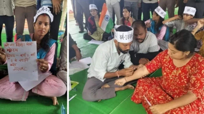 1.15 लाख शिक्षक पद खाली, फिर भी नौकरी के लिए भूख हड़ताल, भोपाल में वर्ग-1, 2 और 3 के अभ्यर्थियों का बड़ा आंदोलन