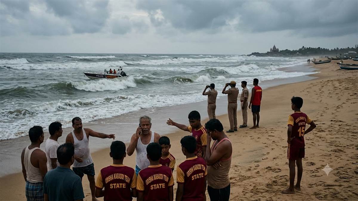 नेशनल कबड्डी खेलने ओडिशा के पुरी गया शाजापुर का 15 वर्षीय बालक समुद्र में लापता