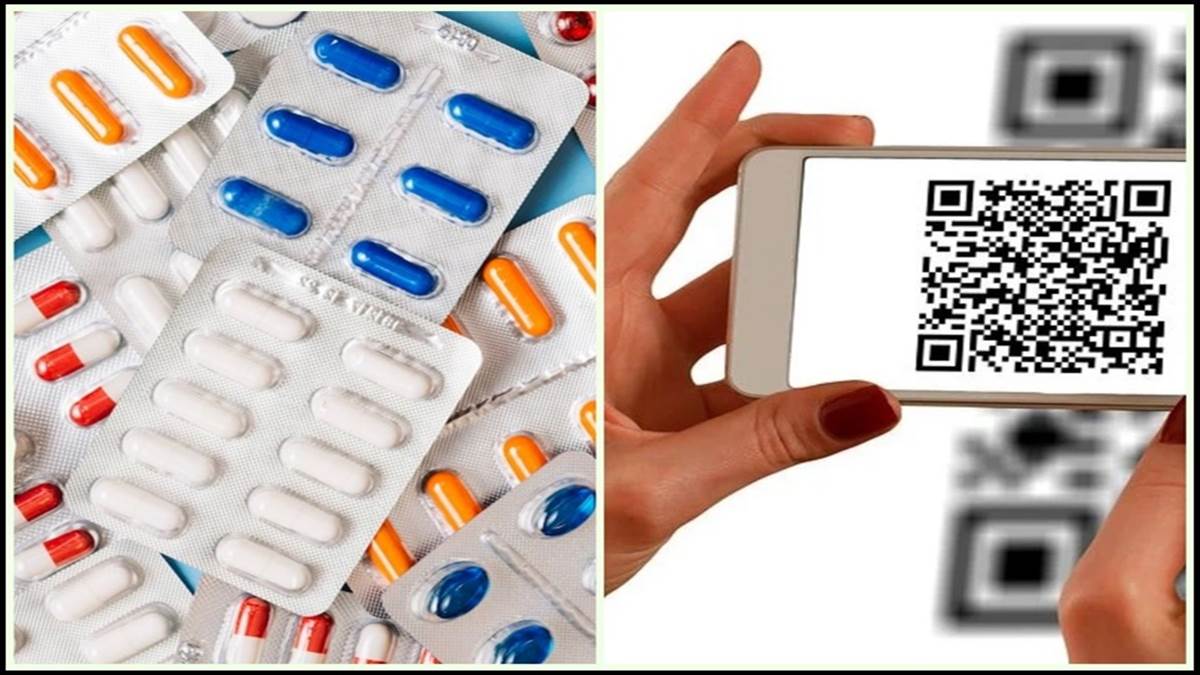QR Codes will be able to identify real and fake medicine, the central government is bringing this scheme soon