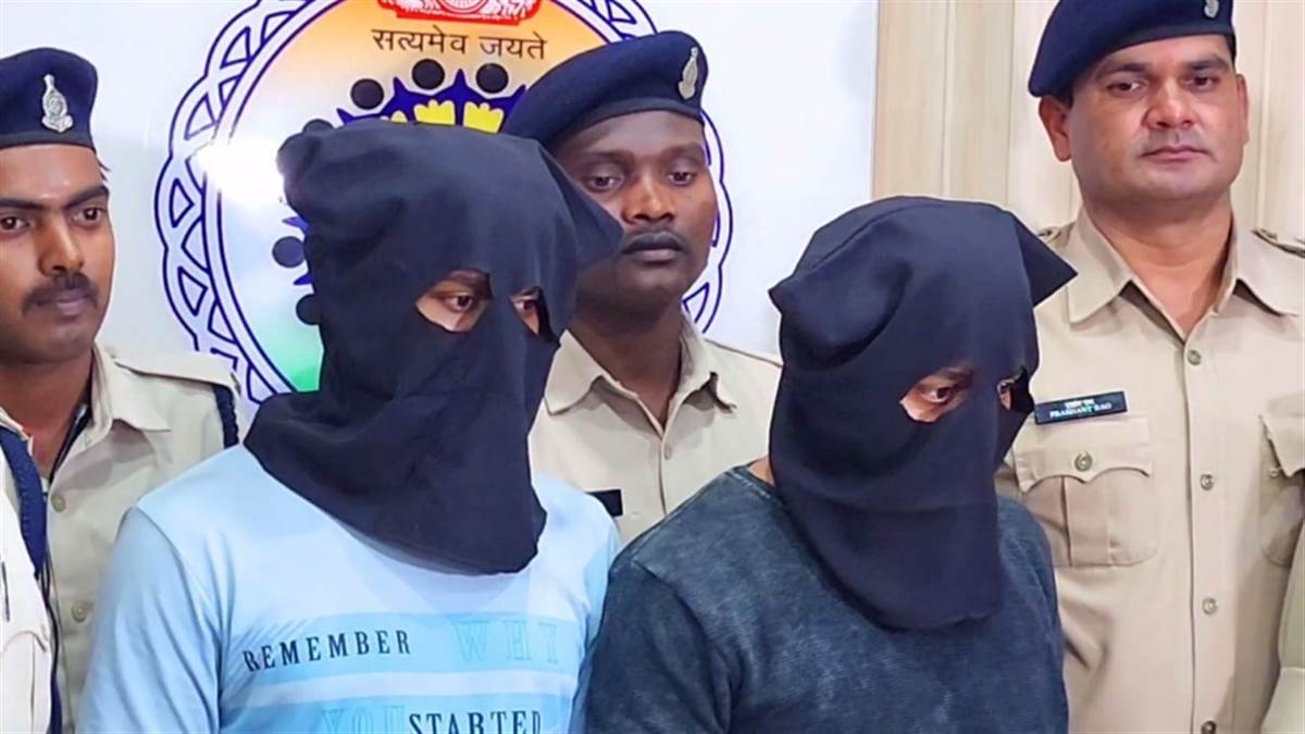 Raigarh Axis Bank robbery News एक्सिस बैंक डकैती में संलिप्त दो और