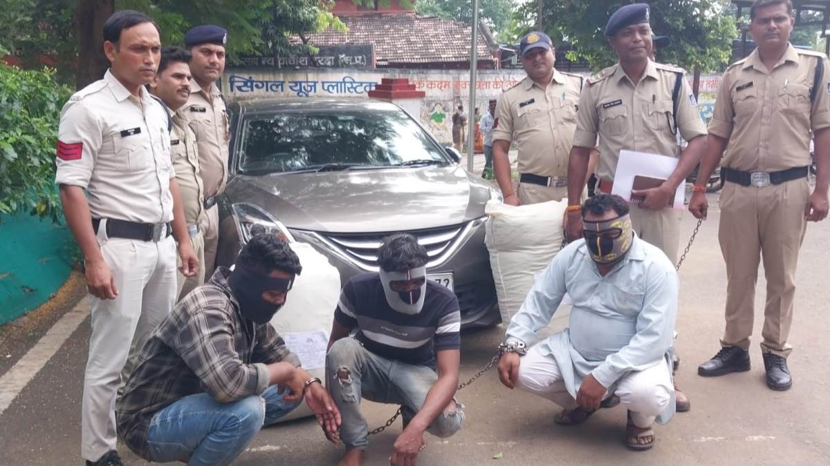 Harda News: कार से चौदह लाख कीमती सत्तर किलो गांजा जब्त, तीन आरोपित गिरफ्तार