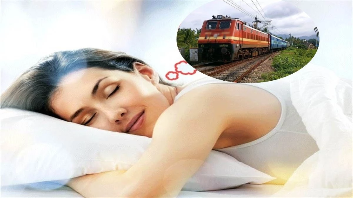 Dream Astrology: सपने में ट्रेन दिखना शुभ है या अशुभ? ज्योतिष के अनुसार जानिए इसके संकेत और प्रभाव