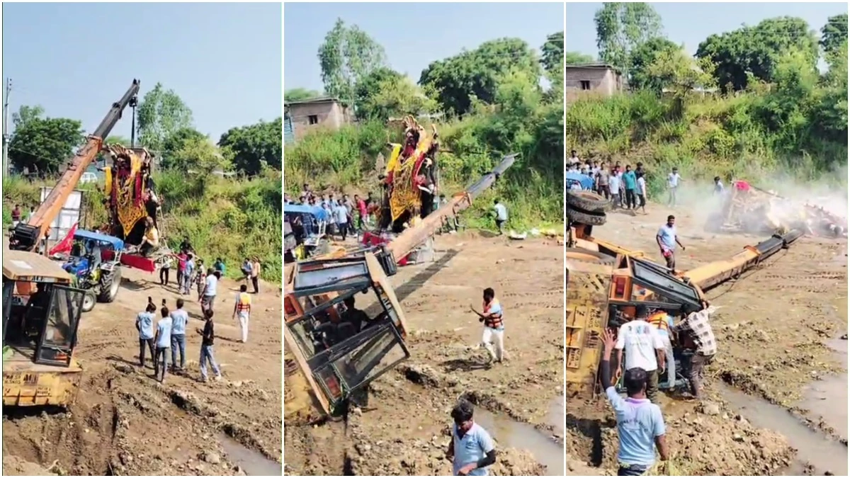MP के राजगढ़ में काली माता की 15 फीट ऊंची प्रतिमा विसर्जित करते समय पलटी क्रेन, वायरल हो रहा वीडियो