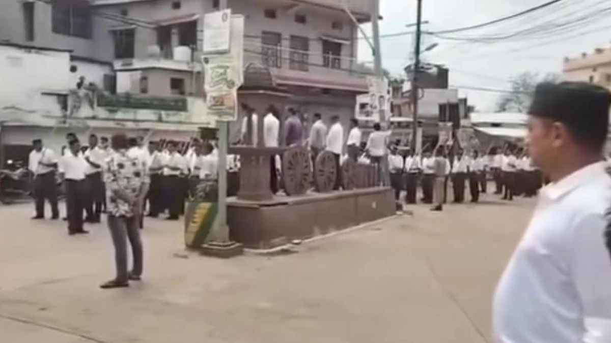 MP News: पन्ना में राष्ट्रगान होता रहा और आरएसएस ने पथ संचलन नहीं रोका, कांग्रेस नेता अरुण यादव के बयान से गरमाई राजनीति