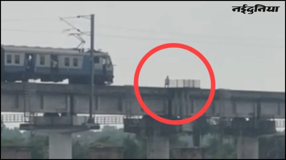 MP में शराबी का हाईवोल्टेज ड्रामा, ट्रैक पर हंगामा कर 15 मिनट तक रोकी ट्रेन, Video वायरल