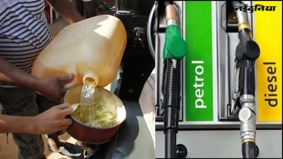 रायपुर में पेट्रोल-डीजल चोर गिरोह का खुलासा, 11 आरोपी गिरफ्तार; टैंकर, ड्रम सहित लाखों का माल किया बरामद