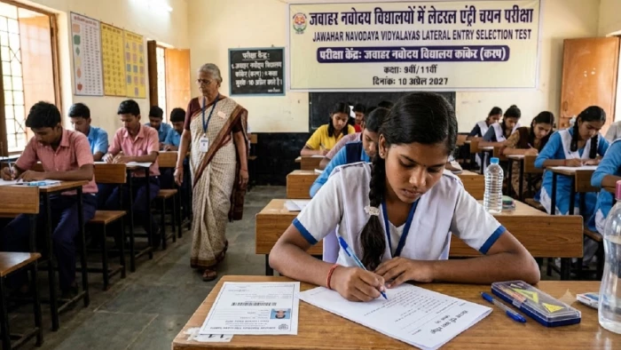 कांकेर नवोदय विद्यालय की कक्षा नौवीं और 11वीं में एडमिशन: 15 अक्टूबर तक करें निशुल्क ऑनलाइन आवेदन