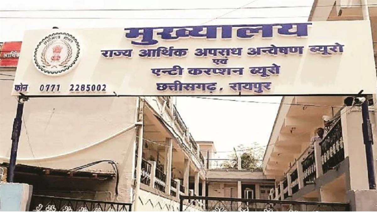 570 करोड़ के कोल लेवी घोटाले में कांग्रेस विधायक देवेंद्र यादव सहित नौ आरोपियों को विशेष कोर्ट का समन