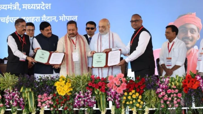 '31 दिसंबर 2029 तक नशामुक्त होगा मध्य प्रदेश', भोपाल से केंद्रीय गृह मंत्री अमित शाह का बड़ा एलान