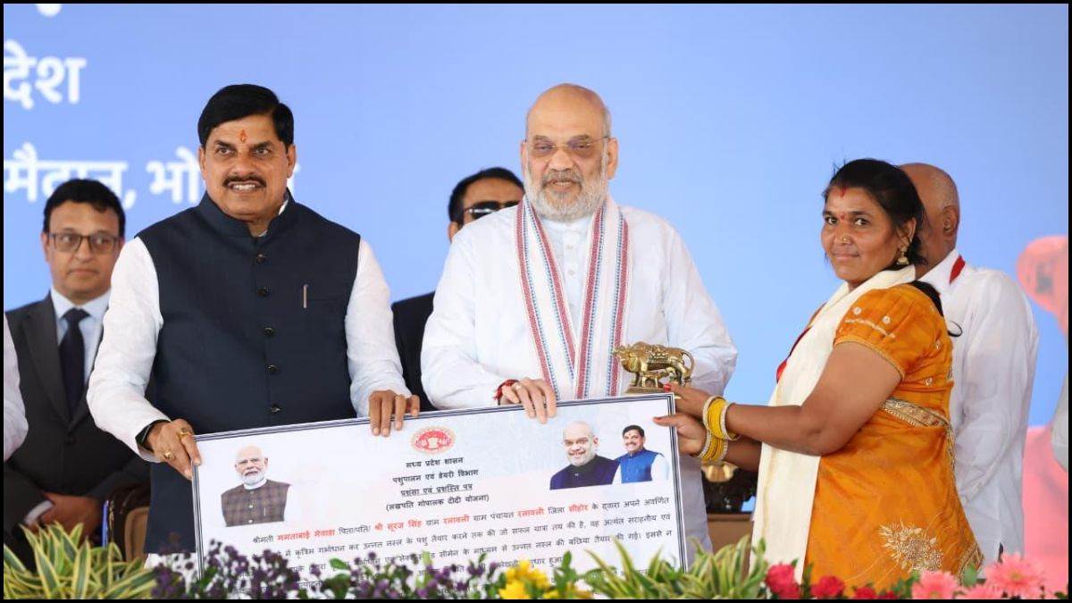 अमित शाह ने एमपी में 'श्वेत क्रांति 2.0' की शुरुआत की
