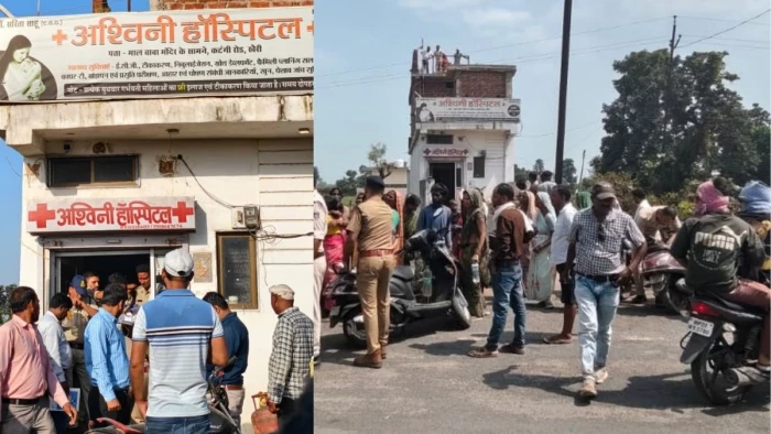 जबलपुर में शैल्वी के बाद अश्वनी हॉस्पिटल में मरीज की मौत, लगाई गई बॉटल एक वर्ष पूर्व एक्सपायर, जांच के बाद सील
