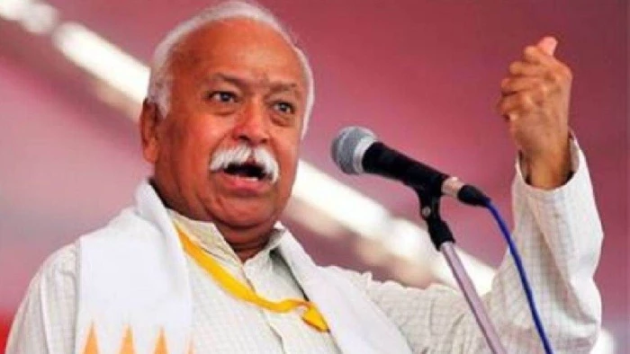 RSS प्रमुख मोहन भागवत का एमपी दौरा आज से,  6 अक्टूबर को जाएंगे बालाघाट; लांजी के कारंजा में लोकार्पण कार्यक्रम में होंगे शामिल