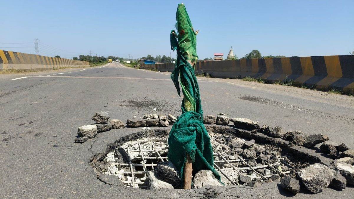 शहडोल में नेशनल हाईवे-43 पर एमपीआरडीसी की अनदेखी, उद्घाटन से पहले ही ढाई करोड़ के पुल में तीन फीट का छेद