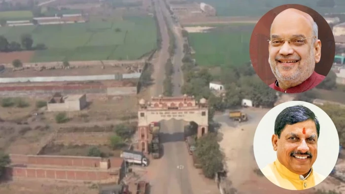 ग्वालियर: अमित शाह और सीएम मोहन यादव करेंगे टेलीकॉम मैन्युफैक्चरिंग जोन का भूमिपूजन, तैयारियां तेज