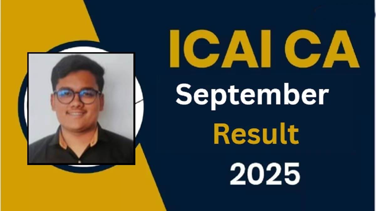 MP में धामनोद के मुकुंद आगीवाल ने रचा इतिहास, सीए फाइनल परीक्षा में पाया देश में पहला स्थान