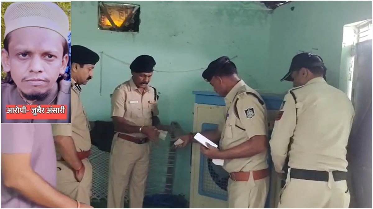 मौलाना के कमरे से 19 लाख के नकली नोट बरामदगी मामले में एसआईटी गठित