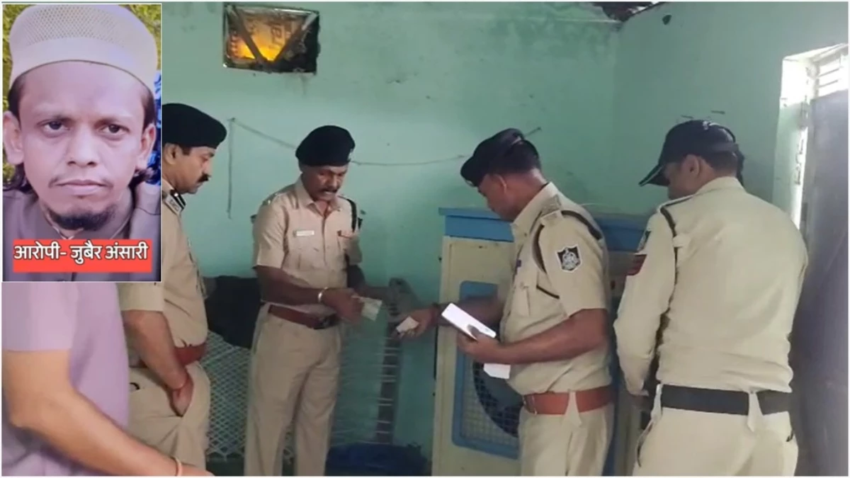 मौलाना के कमरे से 19 लाख के नकली नोट बरामदगी मामले में एसआईटी गठित