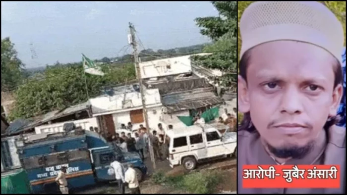 Khandwa मदरसे में ₹20 लाख के नकली नोट का मामला... जांच में जुटी एजेंसियां, आतंकी फंडिंग की भी आशंका