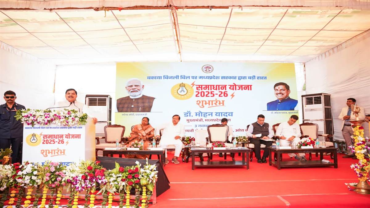 वुमन क्रिकेट वर्ल्ड कप जीतने पर सीएम मोहन यादव ने की क्रांति गौड़ एक करोड़ रुपये देने की घोषणा