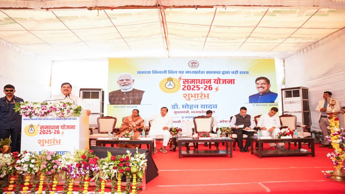 वुमन क्रिकेट वर्ल्ड कप जीतने पर सीएम मोहन यादव ने की क्रांति गौड़ एक करोड़ रुपये देने की घोषणा