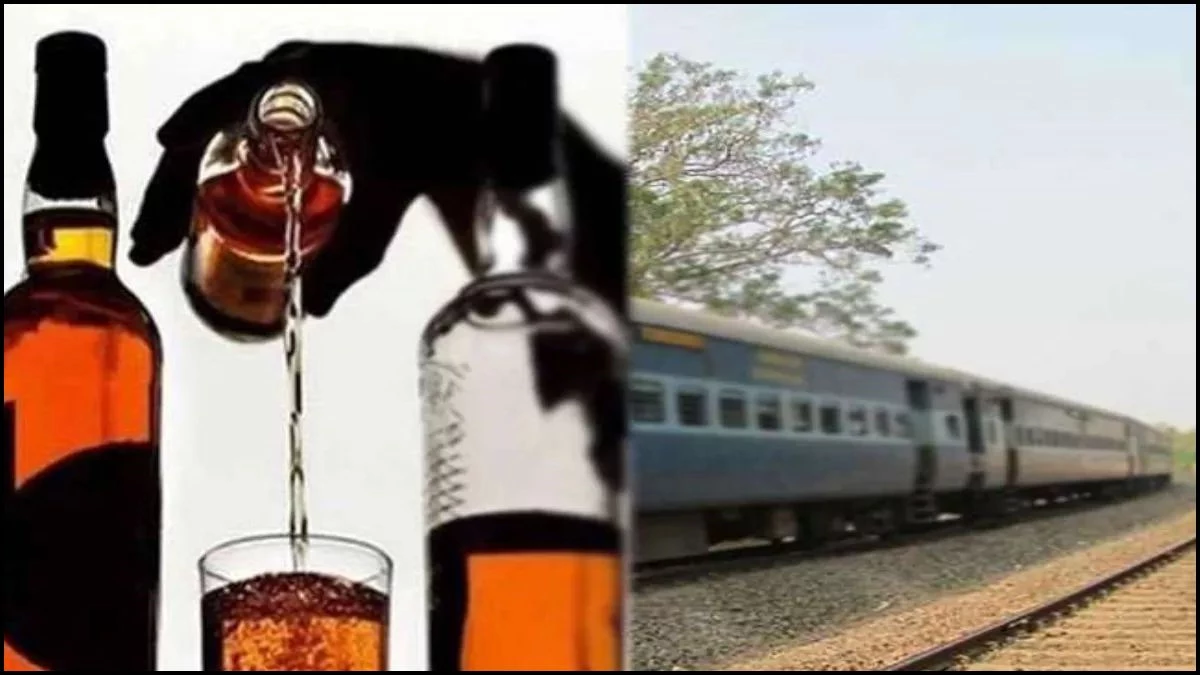 ट्रेन के AC कोच में बैठकर युवतियां कर रही थी शराब की तस्करी, GRP और RPF के जवान देखकर हुए दंग, दोनों गिरफ्तार