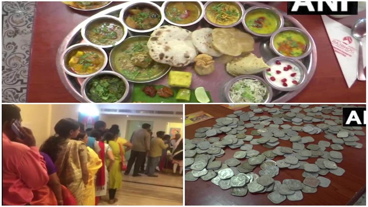 Andhra Pradesh: रेस्ट्रां का अनोखा ऑफर, सिर्फ 5 पैसे में अनलिमिटेड थाली, लोगों की उमड़ी भीड़