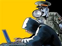 Cyber ​​Crime in Madhya Pradesh: मध्‍य प्रदेश में 15 अधिकारियों के जिम्मे 85 हजार साइबर धोखाधड़ी की शिकायतें