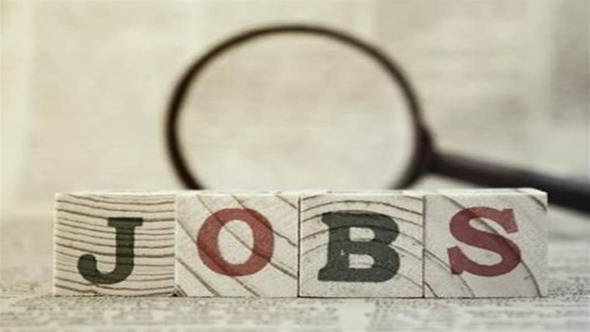 Jobs Alerts: छत्तीसगढ़ में 46 हजार पदों पर भर्ती के लिए छह दिसंबर तक करें आवेदन